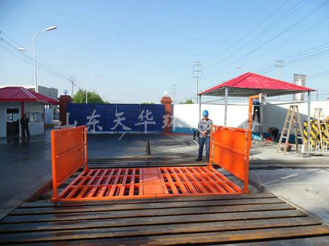 點(diǎn)擊查看詳細(xì)信息<br>標(biāo)題：中鐵十六局合肥地鐵項目 閱讀次數(shù)：3408